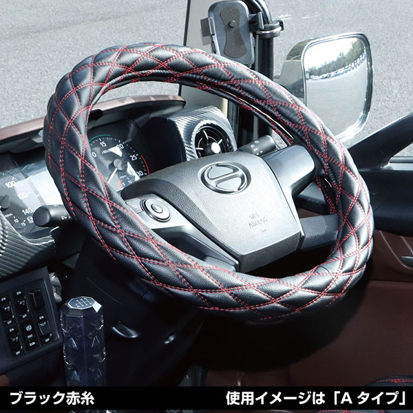 ハンドルカバー細巻き富士ML-M 38～40cm COMBI調シリーズ