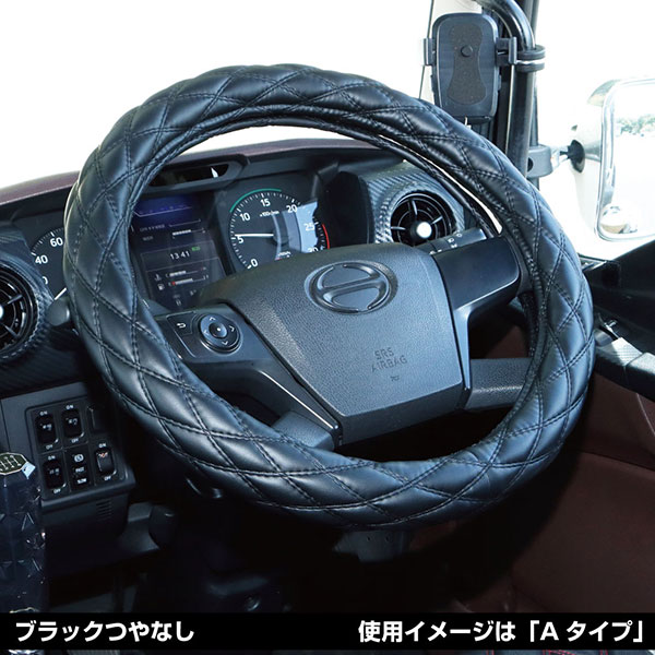 ハンドルカバー細巻き富士ML-M 38～40cm スタンダードシリーズ