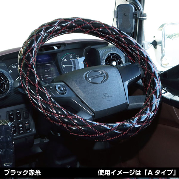 ハンドルカバー細巻き富士ML-M 38～40cm スタンダードシリーズ