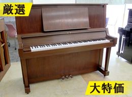 【訳あり特価！厳選中古品】　ヤマハ アップライトピアノ W102 #2964797 【木目ピアノ】
