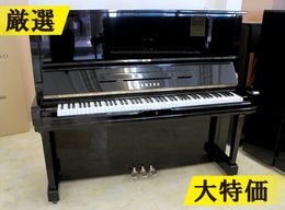 カワイ アップライトピアノ カワイピアノ K400UB #2724340 【中古品】|ピアノパワーセンター