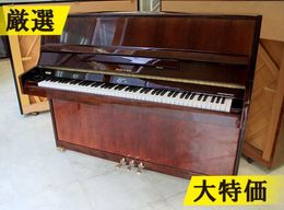 2月末で販売中止します。中古 フリッツ・クーラーアップライトピアノ 特.1 フリッツクーラー 特製80号 #40293 【中古品】|ピアノパワー