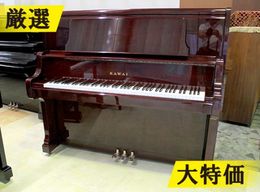 KAWAI カワイ アップライト ピアノ TP-125 SPECIAL Kawai TP-125
