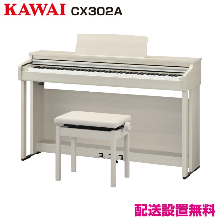 すべての商品