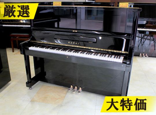展示商品一覧】中古ピアノ ～30万円未満｜ピアノパワーセンター