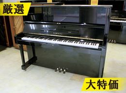 YAMAHA アップライトピアノ　黒艶　U1H YAMAHA U1H【月額制 ピアノレンタルサービス ピアレント】