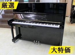 カワイピアノ K400UB #2724340 【中古品】｜ピアノパワーセンター