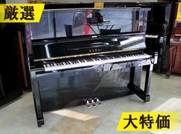 カワイ アップライトピアノ KL58B #1539130 【訳あり特価！厳選中古品