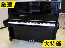 カワイ アップライトピアノ K500 #2777792 【中古品】｜ピアノパワー