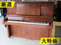 【訳あり特価！厳選中古品】　ヤマハ アップライトピアノ W101 #2473092 【木目ピアノ】