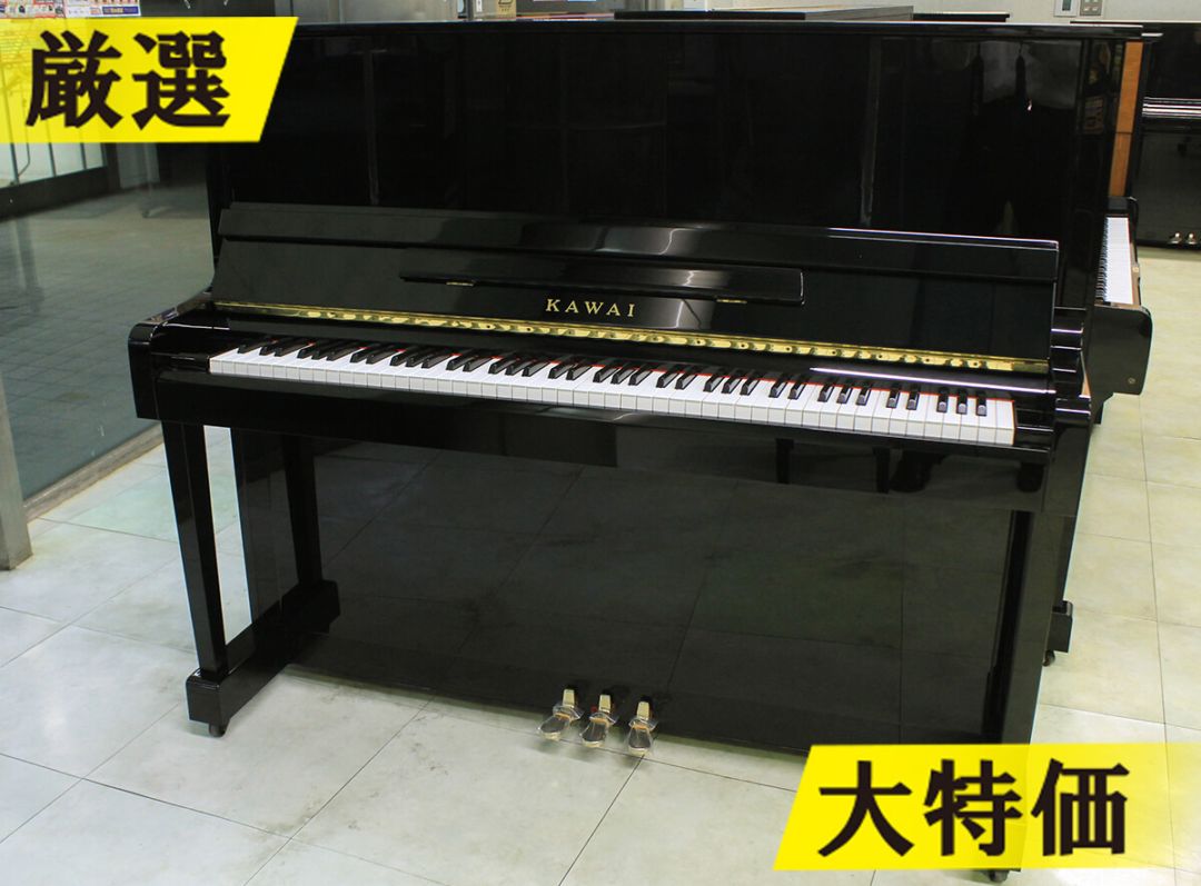 売約済【訳あり特価！厳選中古品】カワイ アップライトピアノ FA25S #2235473