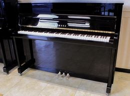 ヤマハ アップライトピアノ U1H #2069321 【訳あり特価！厳選中古品