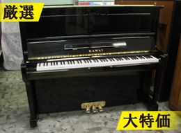 カワイ アップライトピアノ K500 #2777792 【中古品】｜ピアノパワー