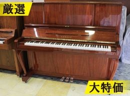 ＜売約済＞【訳あり特価！厳選中古品】 ヤマハ アップライトピアノ W106 #2893274 【木目ピアノ】