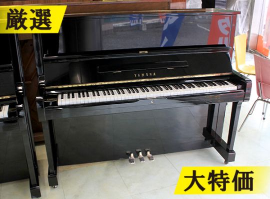 展示商品一覧】中古ピアノ ～30万円未満｜ピアノパワーセンター