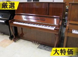 【訳あり特価!厳選中古品】 ヤマハ アップライトピアノ W106 #2479809 【木目ピアノ】