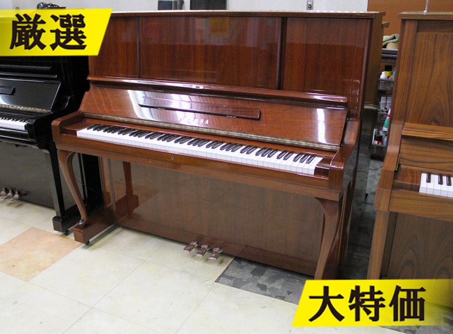 【訳あり特価！厳選中古品】　ヤマハ アップライトピアノ W106 #2479809 【木目ピアノ】