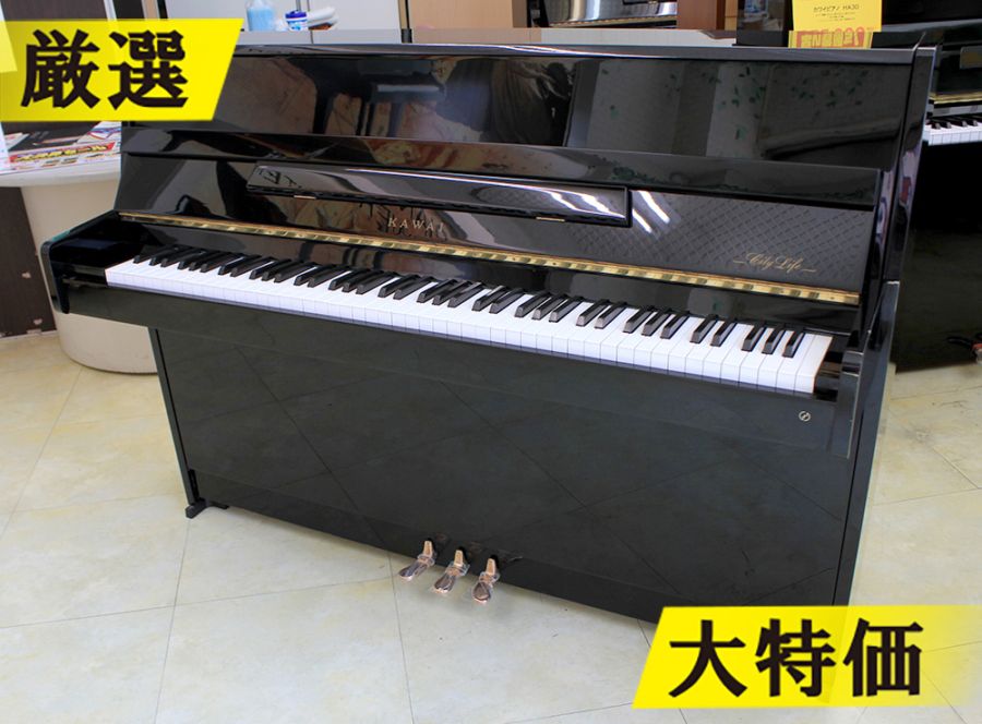 【訳あり特価!厳選中古品】 カワイ アップライトピアノ CL5E #2036278