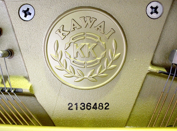 【訳あり特価!厳選中古品】 カワイ アップライトピアノ BS1N #2136482 【消音ピアノ】