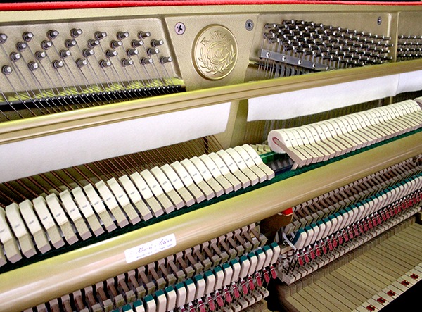 【訳あり特価!厳選中古品】 カワイ アップライトピアノ BS1N #2136482 【消音ピアノ】