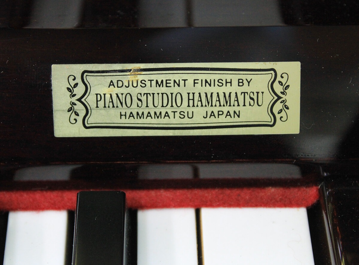 STEINBURG アップライトピアノ MP119FC #KD1487 【訳あり特価！厳選