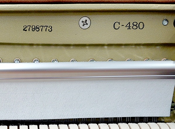 カワイピアノ CC480F #2798773【新品展示品】｜ピアノパワーセンター