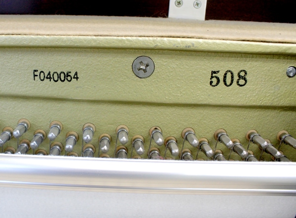 カワイピアノ 508 #F040054 【中古品】｜ピアノパワーセンター