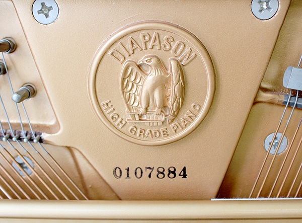 <売約済>【訳あり特価!厳選中古品】 ディアパソン アップライトピアノ 125AK #107884