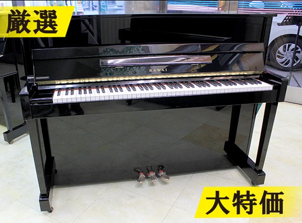 アップライトピアノ KAWAI　k18 KAWAI 木目アップライトピアノ2モデル発売について