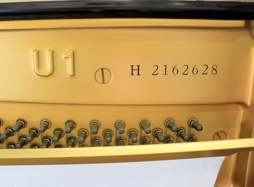 ヤマハ アップライトピアノ U1H #2162628 【訳あり特価！厳選中古品