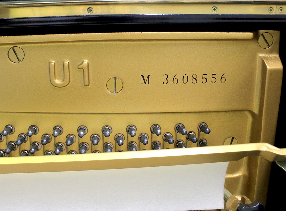 ヤマハ アップライトピアノ U1M #3608556 【訳あり特価！厳選中古品