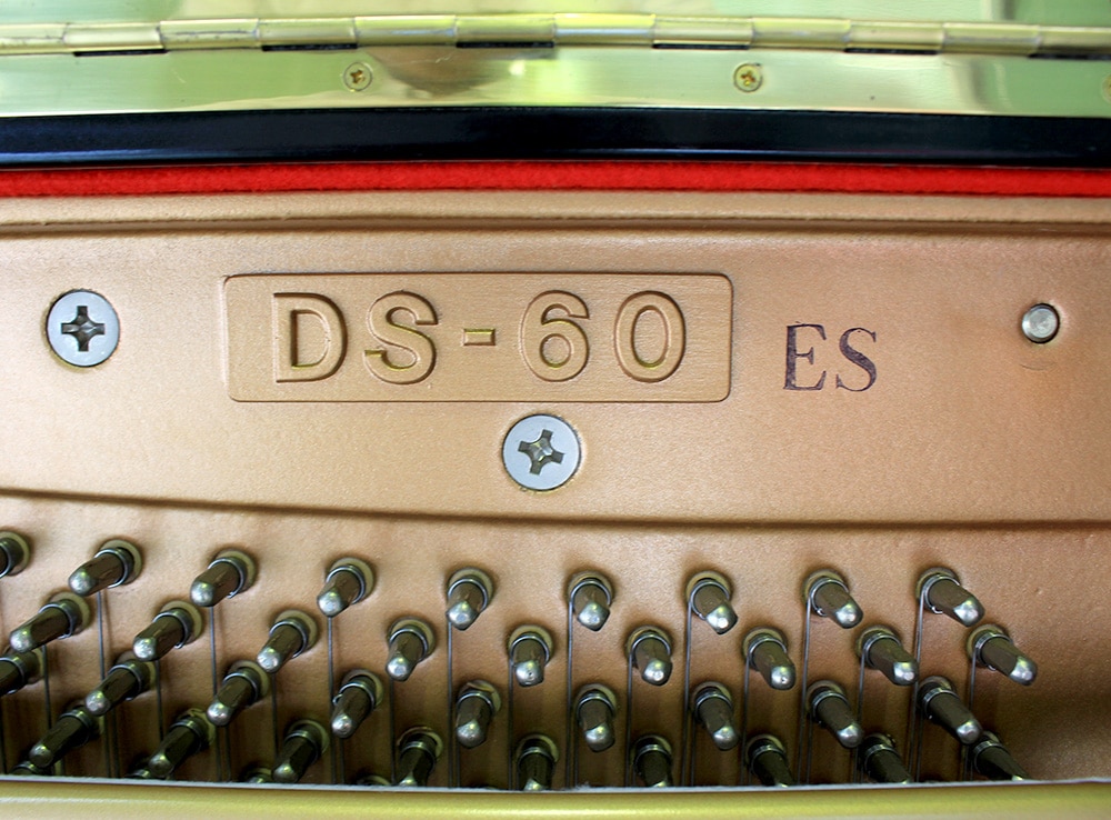 カワイ アップライトピアノ DS60ES #1854218 【訳あり特価！厳選中古品