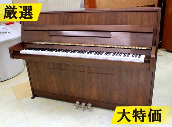 YAMAHAアップライトピアノMC108E