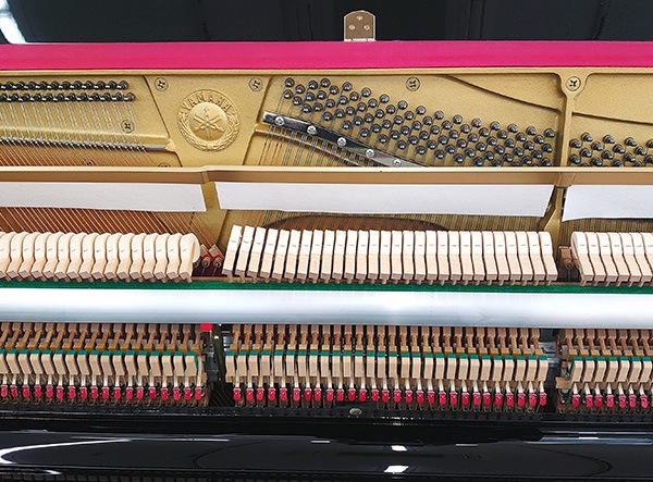 ヤマハピアノ MC10BL #4799792 【中古品】｜ピアノパワーセンター