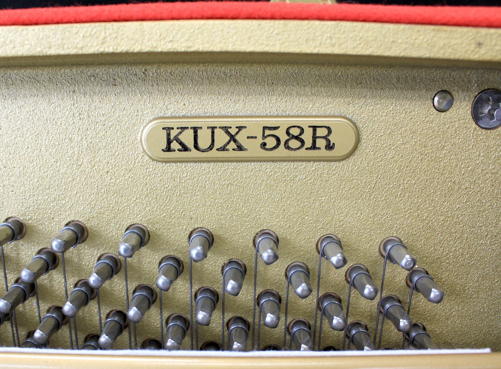 カワイピアノ KUX58R #2088921【中古品】｜ピアノパワーセンター