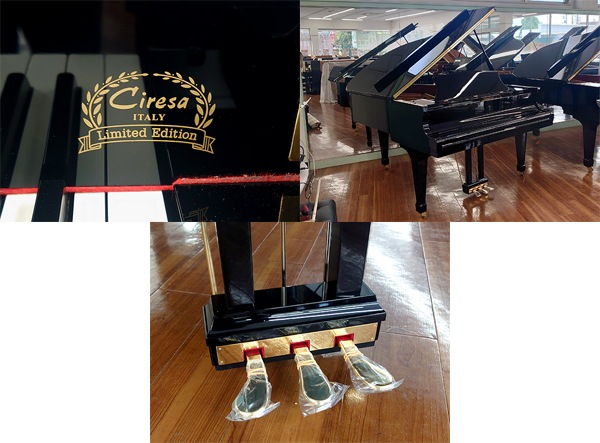 カワイピアノ RX2-CLE #2440891【中古品】｜ピアノパワーセンター