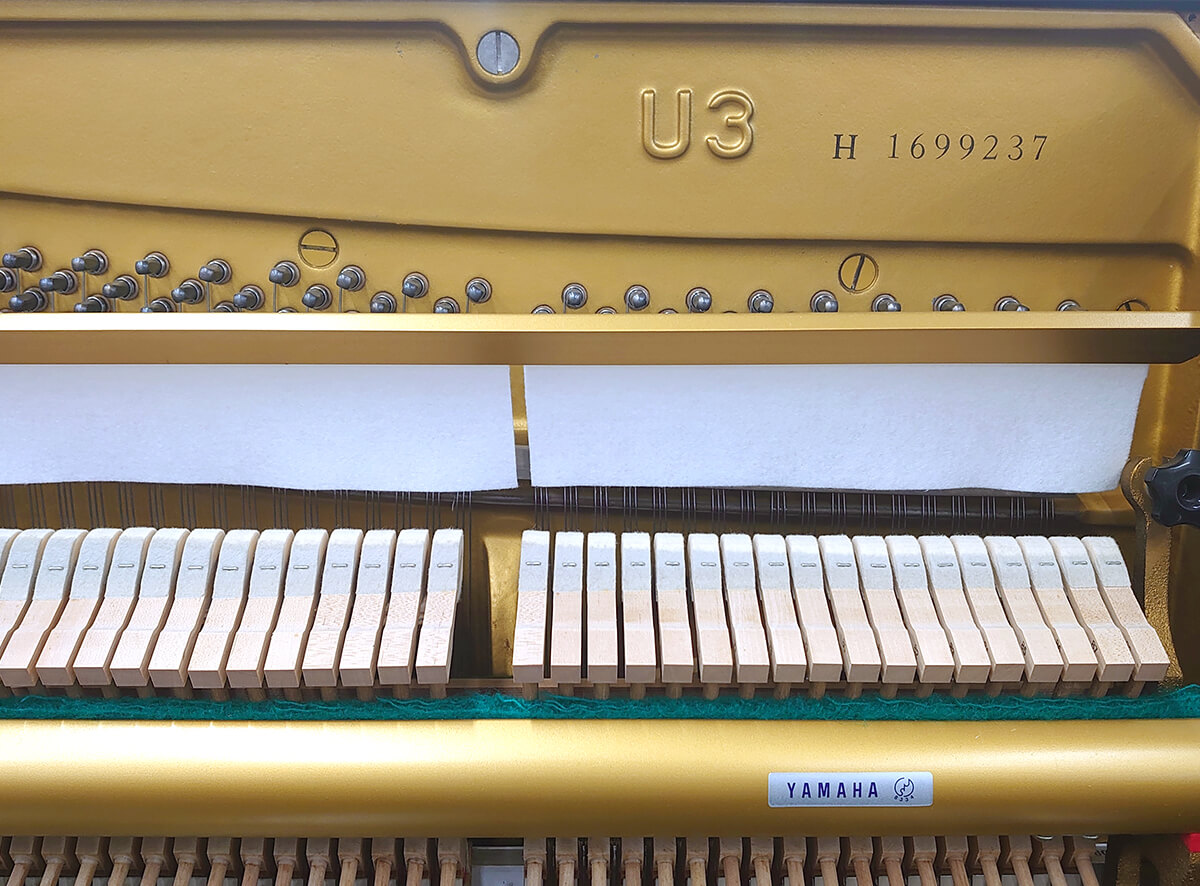 ヤマハ アップライトピアノ U3H #1699237 【中古品】｜ピアノパワー