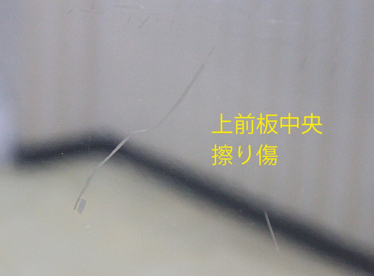 【訳あり特価!厳選中古品】カワイ アップライトピアノ CL3 #1769485