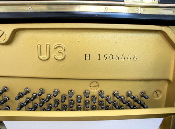 ヤマハ アップライトピアノ U3H #1906666 【訳あり特価！厳選