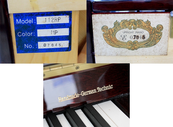 シェーファー＆サンズ 中古ピアノ 品番シェーファー＆サンズ 中古ピアノ シェーファー＆サンズ 中古ピアノ 品番シェーファー＆サンズ