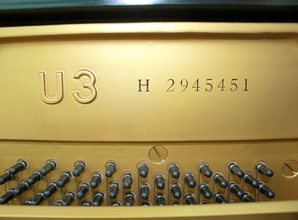 【訳あり特価!厳選中古品】 ヤマハ アップライトピアノ U3H #2945451