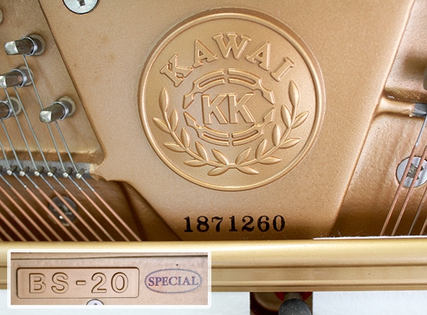 <売約済>【訳あり特価!厳選中古品】 カワイ アップライトピアノ BS20S #1871260