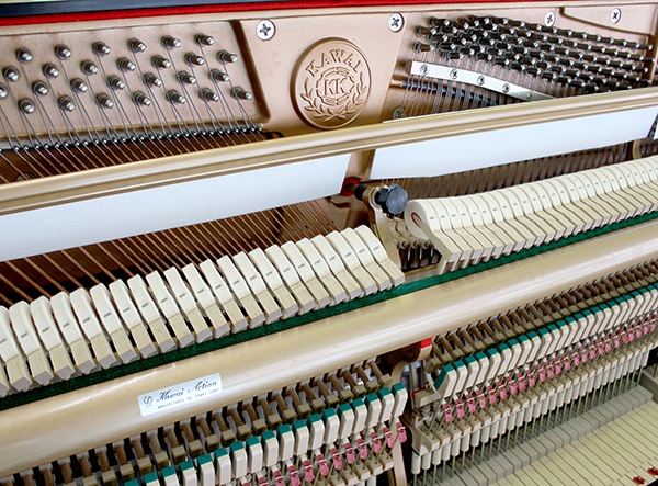 <売約済>【訳あり特価!厳選中古品】 カワイ アップライトピアノ BS20S #1871260