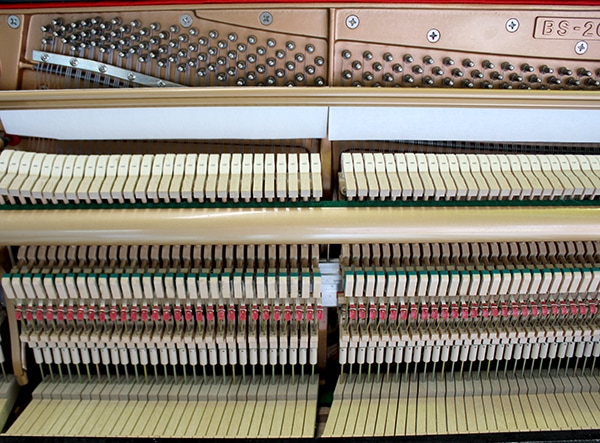 <売約済>【訳あり特価!厳選中古品】 カワイ アップライトピアノ BS20S #1871260