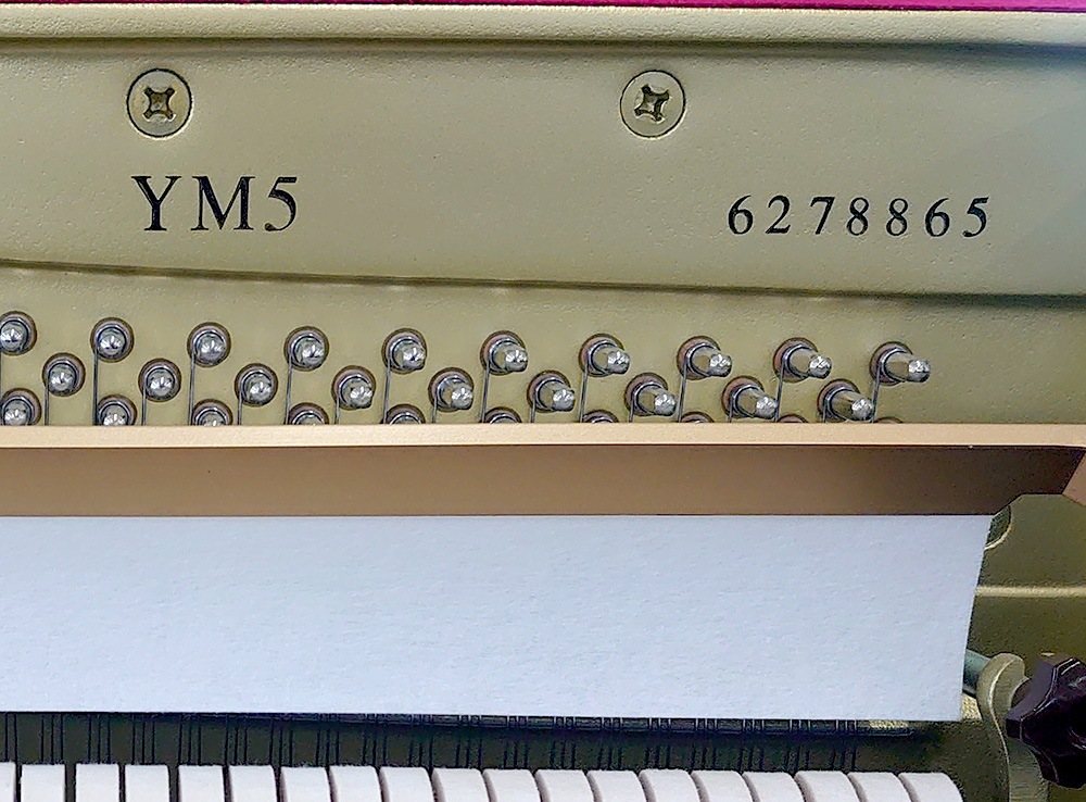 ヤマハ アップライトピアノ YM5 #6278865 【中古品】｜ピアノパワー