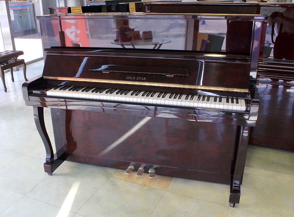 【訳あり特価!厳選中古品】 ゴールドスター アップライトピアノ 120-G #92634 【木目ピアノ】