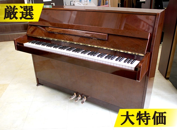 カワイ アップライトピアノ CL4MW #1803797 【木目ピアノ】 【訳