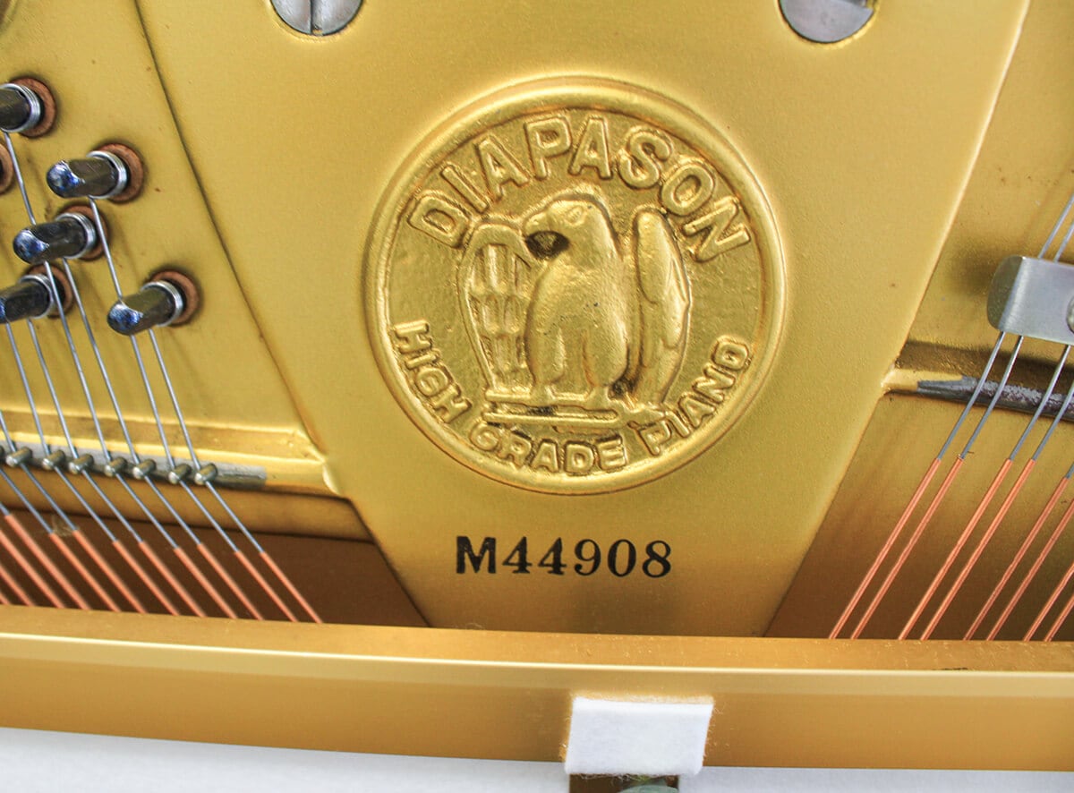 ディアパソン アップライトピアノ 125-M5 #M44098 【訳あり特価！厳選