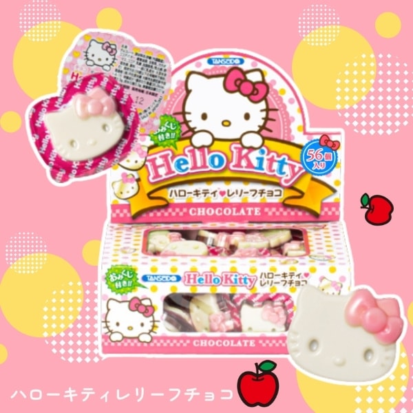 キャラクター商品 ：駄菓子,お菓子の通販｜卸問屋ミカミオンラインショップ