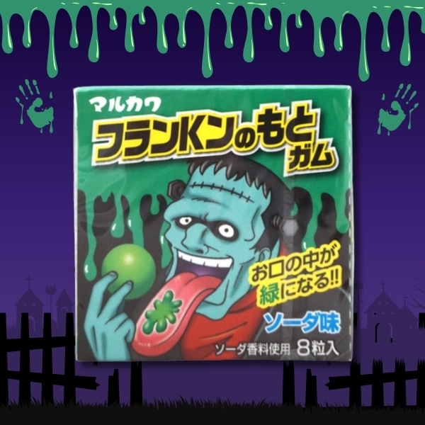 40円 マルカワ フランＫンのもとガム [1箱 18個入]